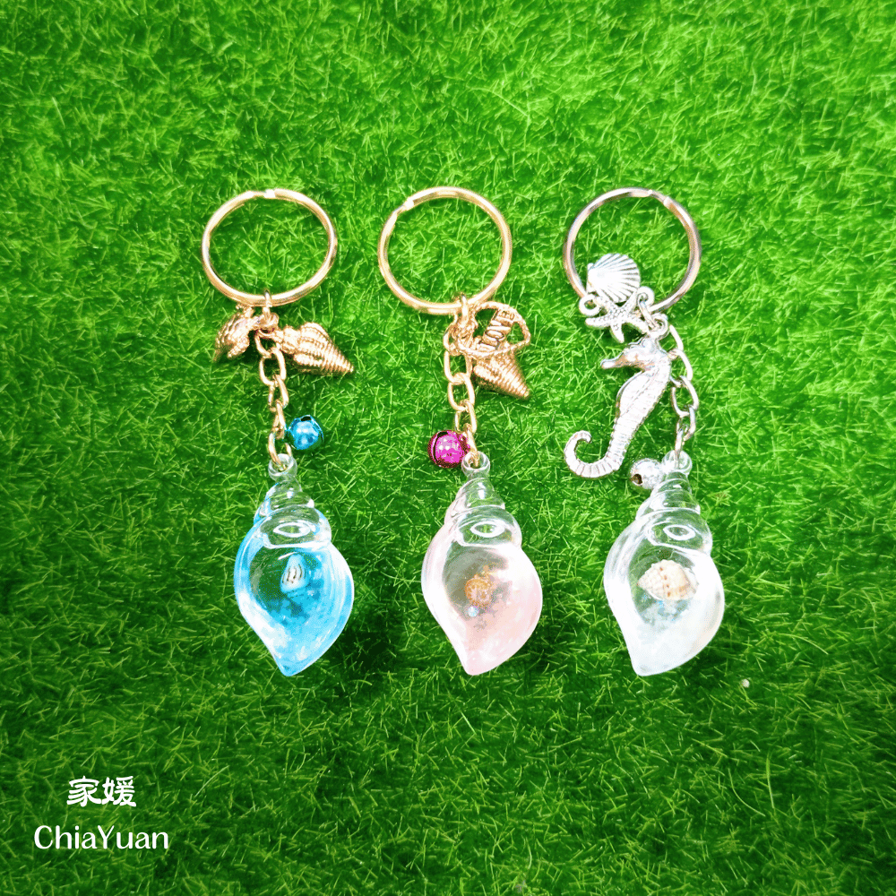 ♥︎ChiaYuan♥︎海洋貝殼鑰匙圈|鑰匙圈